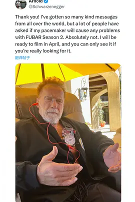 面目全非 第二季(2025)