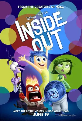 Inside Out.webp Inside Out.webp