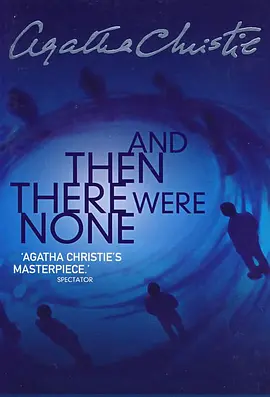 And Then There Were None.webp And Then There Were None.webp