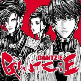 GANTZ.webp