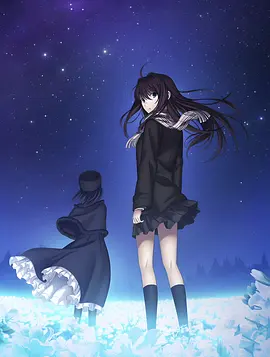 魔法使いの夜.webp 魔法使いの夜.webp