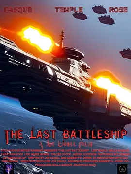 The Last Battleship.webp