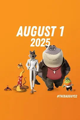 The Bad Guys 2.webp