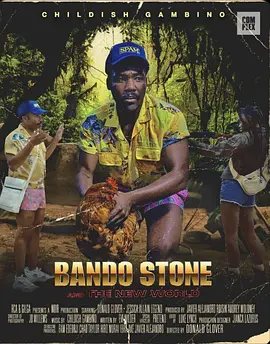 Bando Stone & The New World.webp