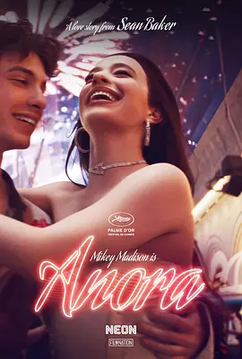 阿诺拉 Anora(2024)