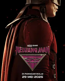 狐蝠侠 Keluang Man(2025)