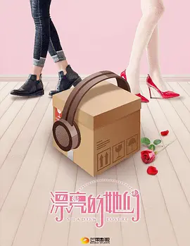 漂亮的她们.webp 漂亮的她们.webp