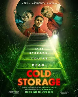 急冻营救 Cold Storage (2026)