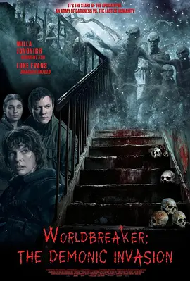 世界毁灭者 (2025)